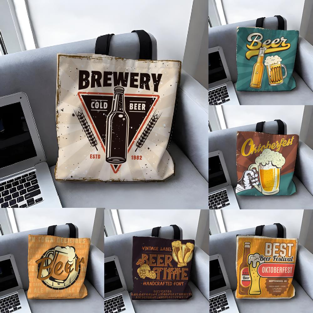 Beer Wine Grocery - กระเป๋าเก็บของ กระเป๋าผ้าแคนวาส กระเป๋าถือผู้หญิงขนาดใหญ่ กระเป๋าช้อปปิ้งสำหรับของชำ เบียร์ ไวน์