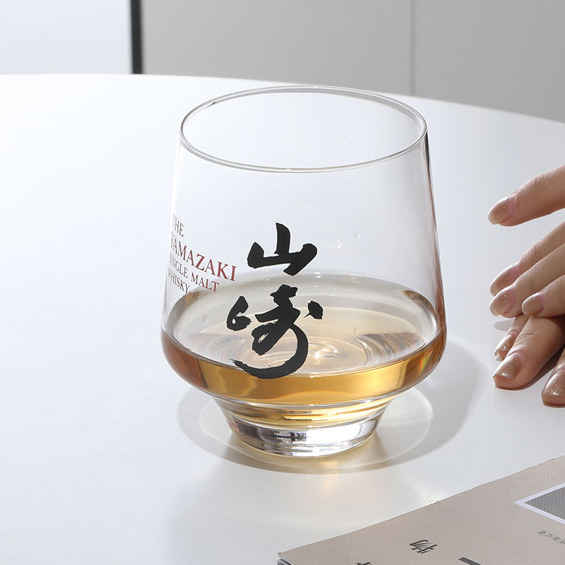Wine Or Beer - Yamazaki ใหม่ Custom Exclusive โยน Order/Vintage
