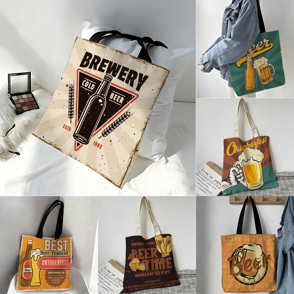 กระเป๋าเก็บของ กระเป๋าผ้าแคนวา - Beer Wine Grocery บทวิจารณ์และราคา
