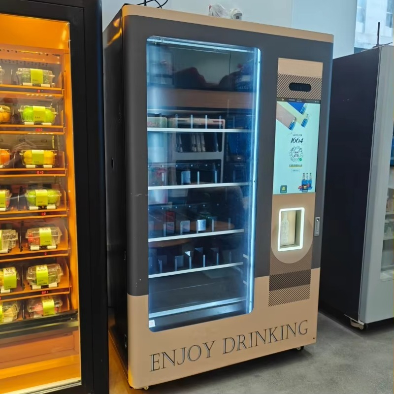 ตู้จำหน่ายสินค้าอัตโนมัติแบบลิ - Wine Beer Refrigerator บทวิจารณ์และราคา