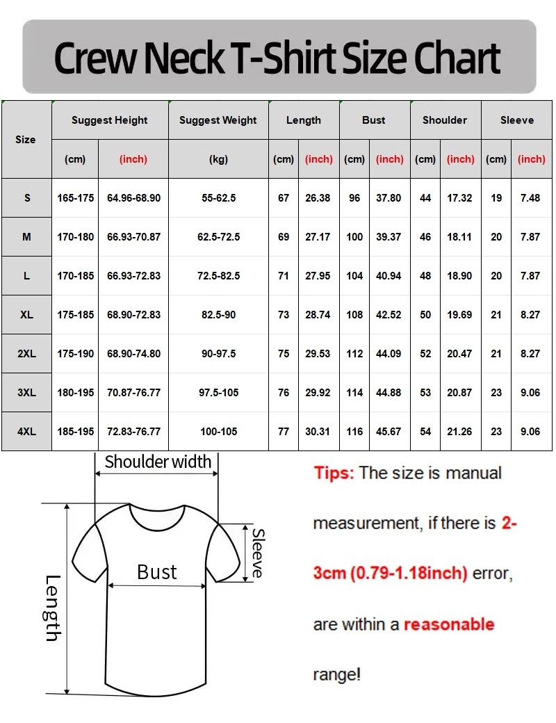 2026 เสื้อยืดแขนสั้นผู้ชายลายห - Wine Or Beer บทวิจารณ์และราคา