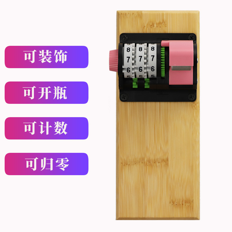 ที่เปิดขวดแบบนับความคิดสร้างสร - Wine Beer Refrigerator บทวิจารณ์และราคา