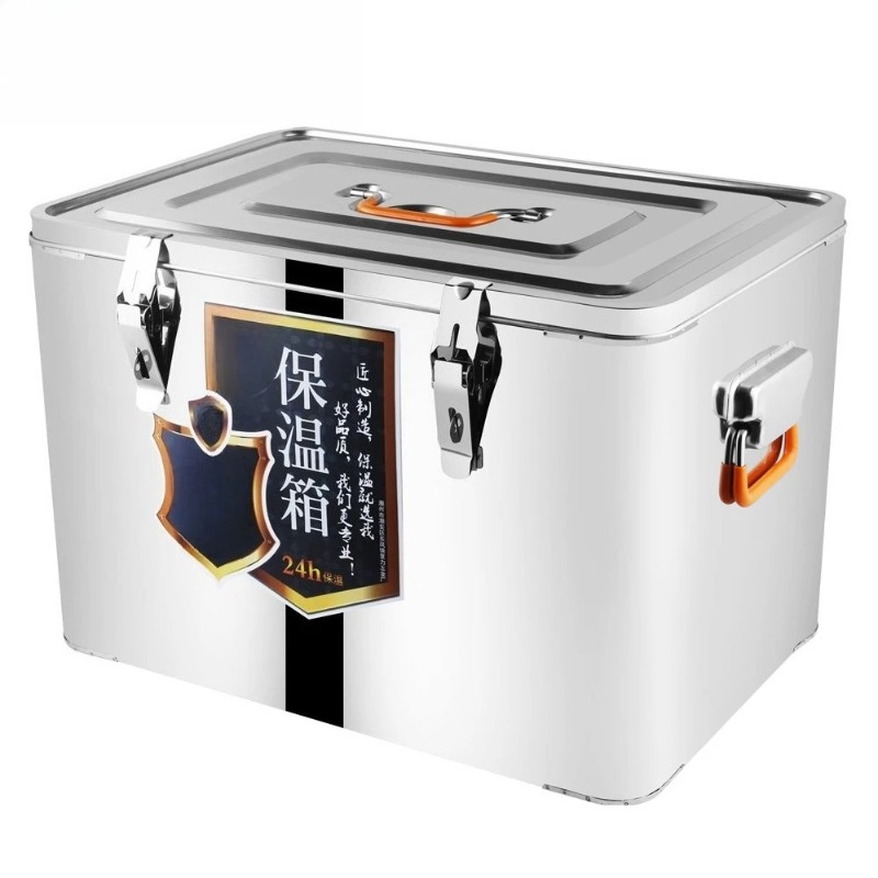กล่องเก็บความเย็นสแตนเลส 65 ลิ - Wine Beer Delivery บทวิจารณ์และราคา