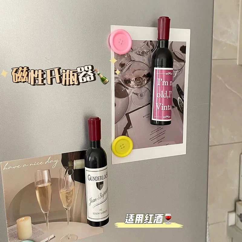 มินิขวดไวน์รูปตู้เย็นแม่เหล็ก  - Wine Beer Fridge บทวิจารณ์และราคา