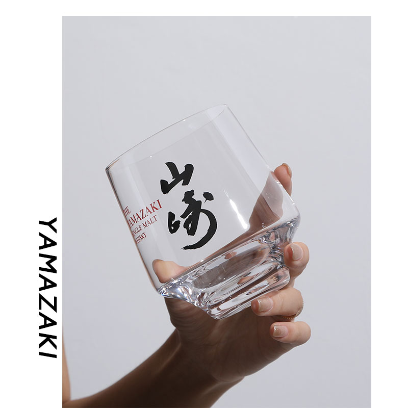 Yamazaki ใหม่ Custom Exclusive - Wine Or Beer บทวิจารณ์และราคา